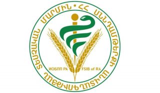 Հանրային սննդի օբյեկտի արտադրատեսակների արտադրությունը կասեցվել է, սահմանվել է ժամկետ խախտումները վերացնելու համար․ ՍԱՏՄ