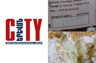Բորբոսնած, տտիպ համ ունեցող տորթ՝ «Yerevan City»-ի մասնաճյուղում. ՍԱՏՄ-ն ընթացք է տվել