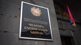 Ներդրվել է ժամանակավոր անաշխատունակության և մայրության նպաստների վերաբերյալ տեղեկատվության փոխանակման միասնական էլեկտրոնային հարթակ
