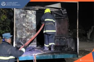 Հրդեհ՝ Արտենի գյուղում