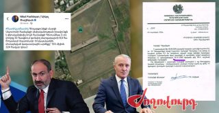 2006 թվականից համայնքապատկան հողակտորը Նիկոլ Փաշինյանը ինչպես է «հատիկ-հատիկ» վերադարձրել Մարտունի համայնքին. «Ժողովուրդ»