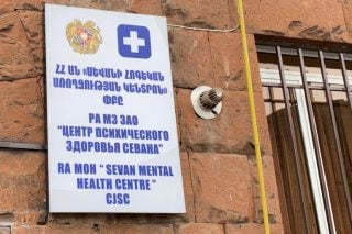 Սևանի հոգեկան առողջության կենտրոնի հոգեբույժը մի շարք բնակիչներից կաշառք է ստացել