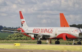 Red Wings-ի Նիժնի Նովգորոդ–Երևան չվերթն իրականացնող ինքնաթիռը օդում խափանվել է ու արտակարգ վայրէջք կատարել Սամարայում