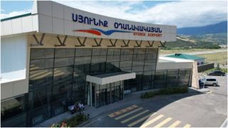 «Սյունիք» օդանավակայանը չի դադարեցրել աշխատանքը․ պարզաբանում