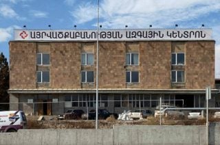 Երևանում 15-ամյա տղան ջերմային այրվածքներով տեղափոխվել է «Այրվածքաբանության ազգային կենտրոն»