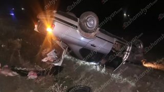 Ավտոմեքենան բախվել է ծառին. կա զոհ Ավտոմեքենան բախվել է ծառին. կա զոհ