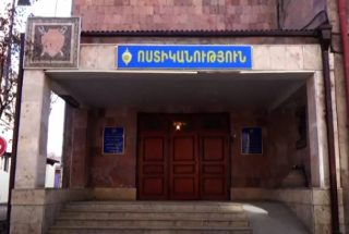Արտակարգ դեպք՝ Արարատի մարզում. տղամարդը ոտնձգություն է կատարել նախկին կնոջ նկատմամբ, տանից գողացել բարերարների կողմից իր երեխաներին հատկացված գումարը