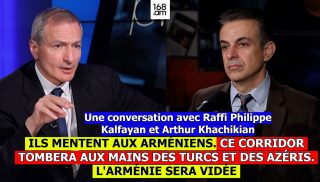 ԽԱԲՈՒՄ ԵՆ, ԱՅՍ ՄԻՋԱՆՑՔՆ ԸՆԿՆԵԼՈՒ Է ԹՈՒՐՔԻԱՅԻ ԵՎ ԱԴՐԲԵՋԱՆԻ ՁԵՌՔԸ, ՀԱՅԱՍՏԱՆԸ ԿԴԱՏԱՐԿՎԻ. ՐԱՖՖԻ-ՖԻԼԻՊ ՔԱԼՖԱՅԱՆԻ ԵՎ ԱՐԹՈՒՐ ԽԱՉԻԿՅԱՆԻ ԶՐՈՒՅՑԸ (ֆրանսերեն) ԽԱԲՈՒՄ ԵՆ, ԱՅՍ ՄԻՋԱՆՑՔՆ ԸՆԿՆԵԼՈՒ Է ԹՈՒՐՔԻԱՅԻ ԵՎ ԱԴՐԲԵՋԱՆԻ ՁԵՌՔԸ, ՀԱՅԱՍՏԱՆԸ ԿԴԱՏԱՐԿՎԻ. ՐԱՖՖԻ-ՖԻԼԻՊ ՔԱԼՖԱՅԱՆԻ ԵՎ ԱՐԹՈՒՐ ԽԱՉԻԿՅԱՆԻ ԶՐՈՒՅՑԸ (ֆրանսերեն)