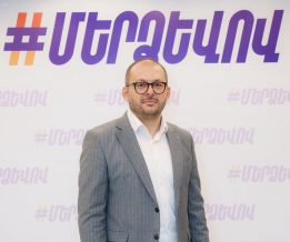 Հայաստանում արդարություն և արդարադատություն լինելու է. Ռուբեն Մխիթարյանի նամակը՝ «Արթիկ» ՔԿՀ-ից Հայաստանում արդարություն և արդարադատություն լինելու է. Ռուբեն Մխիթարյանի նամակը՝ «Արթիկ» ՔԿՀ-ից