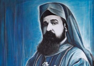 Հայոց ցեղասպանության ժամանակ նահատակված հոգևորականը կսրբադասվի Վատիկանում