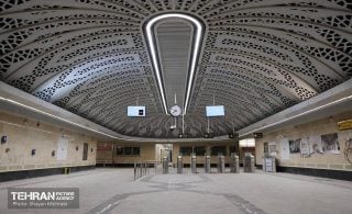 Թեհրանում բացվել է հայ համայնքին նվիրված Սուրբ Մարիամ մետրոյի կայարան