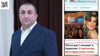 Ադրբեջանցի երգչուհին համե՞րգ է տալու Երևանում  «Ղարաբաղն Ադրբեջան է» խորագրով. Գագիկ Համբարյան