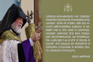 Անթիլիասը կարիք չունի Երևանի թելադրանքին կամ ուղղորդումներին. Արամ Ա