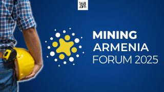 #ՀԻՄԱ. ՀԱՅԱՍՏԱՆԻ ՀԱՆՔԱՐԴՅՈՒՆԱԲԵՐՈՒԹՅԱՆ ՖՈՐՈՒՄ-2025. #ՈՒՂԻՂ