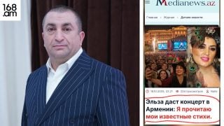 Ադրբեջանցի երգչուհին համե՞րգ է տալու Երևանում  «Ղարաբաղն Ադրբեջան է» խորագրով. Գագիկ Համբարյան