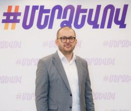 2 ամսով կալանավորվել է փաստաբան, «Մեր ձևով» ժողովրդական շարժման անդամ Ռուբեն Մխիթարյանը