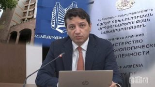 ԲՏԱ և Էկոնոմիկայի նախարարությունների բյուջեն 2026 թվականին կրճատվել է. Ֆինանսների նախարար ԲՏԱ և Էկոնոմիկայի նախարարությունների բյուջեն 2026 թվականին կրճատվել է. Ֆինանսների նախարար