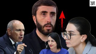 Հովհաննավանքի դասերը. Գլխավոր դատախազ Աննա Վարդապետյանը խնդիր չունի խուլիգանների հետ, եթե դրանք ներկայացնում են իր հարազատ ՔՊ-ի ու Նիկոլ Փաշինյանի կենսական շահերը