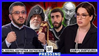 ԵԹԵ ԴՈՒ ԿԱՐԳԱԼՈՒՅԾ ԵՂԱԾ ՔԱՀԱՆԱՅԻ ԿՈՂՄԻՑ ԵՍ ՄԿՐՏՎՈՒՄ, ԴՈՒ ՄԿՐՏՎԱԾ ՉԵ՛Ս, ԵԹԵ ՊՍԱԿՎՈՒՄ ԵՍ, ՔՈ ՊՍԱԿԸ ԵԿԵՂԵՑՈՎ ՉԷ՛. Տ. ՌՈՒԲԵՆ ՎԱՐԴԱՊԵՏ ԶԱՐԳԱՐՅԱՆ