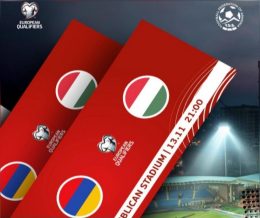 Սկսվել է Հայաստան-Հունգարիա հանդիպման տոմսերի վաճառքը Սկսվել է Հայաստան-Հունգարիա հանդիպման տոմսերի վաճառքը