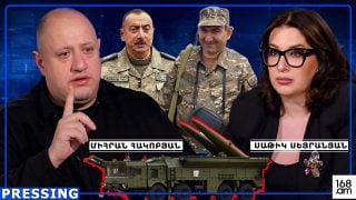 ԿՈՉ ԵՄ ԱՆՈՒՄ, ՀԱՐԳԵԼԻ ԱԺ ԸՆԴԴԻՄՈՒԹՅՈՒՆ, ՄԱՐԴ ԲԵՐԵ՛Ք, ԳՆԱՑԵ՛Ք, ՏԵՍԵՔ՝ ՄԵՐ «ԻՍԿԱՆԴԵՐՆԵՐԸ» ՏԵՂՈ՞ՒՄ ԵՆ, ԹԵ՞ ՈՉ, ՎՆԱՍՎԱ՞Ծ ԵՆ, ԹԵ՞ ՉԷ. ՄԻՀՐԱՆ ՀԱԿՈԲՅԱՆ