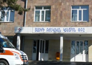 Լոռիում 18 ամյա երիտասարդ է սպանվել