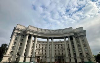 Ուկրաինան խզել է դիվանագիտական ​​հարաբերությունները Նիկարագուայի հետ