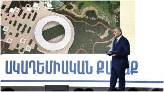 Սա հերթական պարսպապատ նախագիծը չի լինելու, որտեղ ելումուտ ունեն նրանք, ովքեր այդտեղ կա՛մ ուսանող են, կա՛մ դասախոս. Փաշինյանը՝ «Ակադեմիական քաղաք»-ի մասին