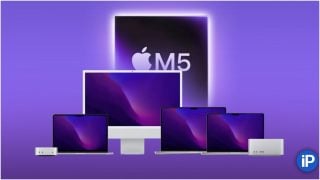 Apple-ը ներկայացրել է M5 նոր չիպը և դրանով համալրված սարքերը