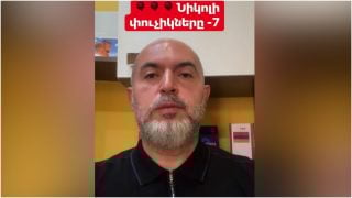 Ամեն կերպ պետք է շարունակել բացել եվրոպացիների աչքերը. Արմեն Աշոտյան Ամեն կերպ պետք է շարունակել բացել եվրոպացիների աչքերը. Արմեն Աշոտյան