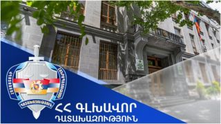 Լանջիկ բնակավայրի մոտակայքում տեղի ունեցած ավտովթարի մասնակից վարորդը դատապարտվել է ազատազրկման՝ 7 տարի 4 ամիս ժամկետով. Գլխավոր դատախազություն