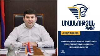 Քաղաքական, անգամ գաղափարական հակառակորդներից ամեն գնով ազատվելն այս իշխանությունների համար դարձել է սևեռուն միտք և օրինաչափ գործելակերպ. «Միասնության թևերը»՝ Դավիթ Համբարձումյանի կալանավորման մասին Քաղաքական, անգամ գաղափարական հակառակորդներից ամեն գնով ազատվելն այս իշխանությունների համար դարձել է սևեռուն միտք և օրինաչափ գործելակերպ. «Միասնության թևերը»՝ Դավիթ Համբարձումյանի կալանավորման մասին