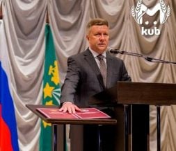 Կրասնոդարի դատարանը կալանավորել է Կրիմսկի շրջանի ղեկավարին