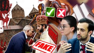 Եկեղեցու պղծում, ֆեյք «պատարագ», ֆեյք իրավապաշտպան և երկակի ստանդարտներ Եկեղեցու պղծում, ֆեյք «պատարագ», ֆեյք իրավապաշտպան և երկակի ստանդարտներ