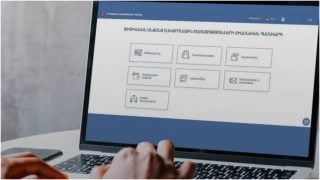 Քաղաքացին հայտարարագիր չի լրացնի, եթե ՊԵԿ-ում առկա ֆինանսական տվյալներից բացի այլ եկամուտ չունի