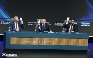 ՔՊ-ում ցուցակի պայքար է․ «Հրապարակ»