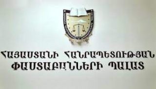 Փաստաբանը չի կարող ենթարկվել որևէ հետապնդման իր մասնագիտական գործունեությունն իրականացնելու համար․ Փաստաբանների պալատը՝ Ռուբեն Մխիթարյանի նկատմամբ իրականցվող քրեական հետապնդման մասին
