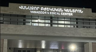 16-ամյա տղան ծայրահեղ ծանր վիճակում տեղափոխվել է «Վանաձոր» ԲԿ