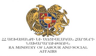 Արաիկ Եսայանը նշանակվել է ՀՀ աշխատանքի և սոցիալական հարցերի նախարարի տեղակալ Արաիկ Եսայանը նշանակվել է ՀՀ աշխատանքի և սոցիալական հարցերի նախարարի տեղակալ