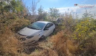 Երևանում «Kia»-ն, դեռևս անհայտ հանգամանքներում, դուրս է եկել երթևեկելի գոտուց, բախվել հողաթմբերին և հայտնվել ձորակում Երևանում «Kia»-ն, դեռևս անհայտ հանգամանքներում, դուրս է եկել երթևեկելի գոտուց, բախվել հողաթմբերին և հայտնվել ձորակում