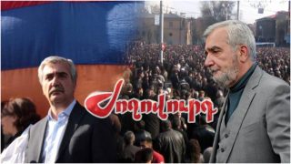 Անդրանիկ Քոչարյանի դավաճանության քրոնիկան. հիշեցում. «Ժողովուրդ»