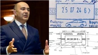 Վարչական դատարանը վարույթ է ընդունել Մարուքյանի դիմումը, որով վիճարկվում է ՀՀ կառավարության Արարատ լեռան պատկերը սահմանային անցակետերի կնիքից հանելու վերաբերյալ որոշումը