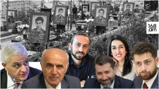 Արարատ Միրզոյանի կինը, Մհեր Գրիգորյանը, Արտաշես Թումանյանը՝ Ադրբեջանի հետ հաղորդակցությունների բացման հարցերով հանձնաժողովի անդամ. ովքե՞ր են ներգրավված Արարատ Միրզոյանի կինը, Մհեր Գրիգորյանը, Արտաշես Թումանյանը՝ Ադրբեջանի հետ հաղորդակցությունների բացման հարցերով հանձնաժողովի անդամ. ովքե՞ր են ներգրավված