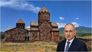 Փաշինյանի հայտարարությունն անհիմն է. Կառավարության որոշմամբ և «կադաստրի թղթով» Հովհաննավանքի հողն ու շինությունները Մայր Աթոռի սեփականությունն են. Hetq.am Փաշինյանի հայտարարությունն անհիմն է. Կառավարության որոշմամբ և «կադաստրի թղթով» Հովհաննավանքի հողն ու շինությունները Մայր Աթոռի սեփականությունն են. Hetq.am