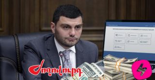 14 մլն դրամ, 32 հազար դոլար, 7 հազար եվրո․ ինչ է հայտարարագրել ԱԺ աշխատակազմի ղեկավարը․ «Ժողովուրդ»