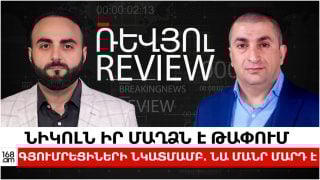 «Նիկոլը մանր մարդ է․ իր մաղձն է թափում գյումրեցիների նկատմամբ»․ Գագիկ Համբարյան
