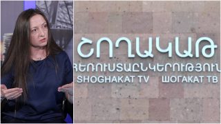 «Եկեղեցուն հետապնդում եք, ուզում եք կազմաքանդել, հիմա էլ, որպես հերթական քայլ, եկել եք եկեղեցու հովանու տակ գործող հեռուստաընկերությանը վնասելու». Լիլիթ Բլեյան