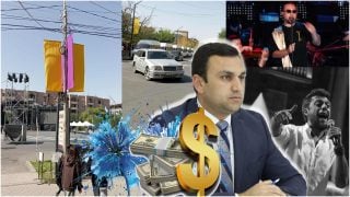 Էջմիածնի տո՞ն, թե՞ նախընտրական եռուզեռ․ դրոշի փոխարեն՝ դրոշը հիշեցնող կտորներ, մի քանի շոու-աստղերով տոնական համերգ և 3 միլիոնանոց հրավառություն