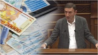 Եթե Ձեր բարեկամը Ձեզ գումար է ուղարկել, ուրեմն այն պետք է հայտարարագրեք