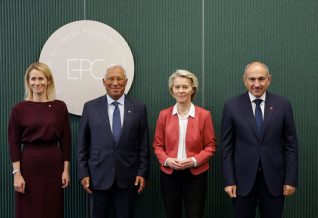 Հայաստանը ԵՄ-ի համար կարևոր գործընկեր է. մենք վճռական ենք տրամադրված՝ խորացնել համագործակցությունը. Ուրսուլա ֆոն դեր Լեյեն